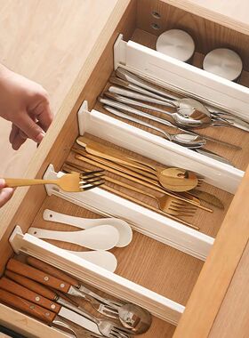 1PC Retractable Drawer Storage Partition Board Sorting