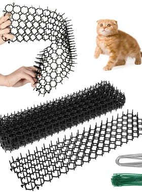 6/10 Pcs Garden Prickle Strip Dig Stop Cat Repellent