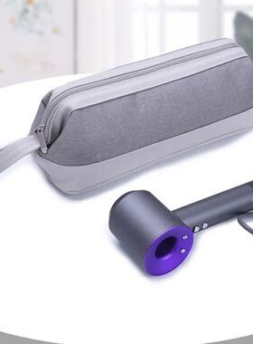Hair dryer travel tote bag, suitable for curling irons,