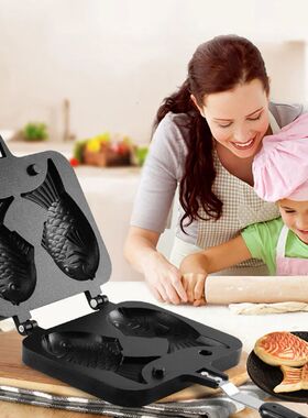 Double Fish Shaped Taiyaki Dessert Waffle Cake Maker Pan