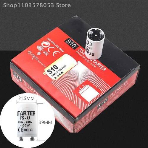 5Pcs/set Light Tube Starters, 220V-250V 4-80W Fluorescent