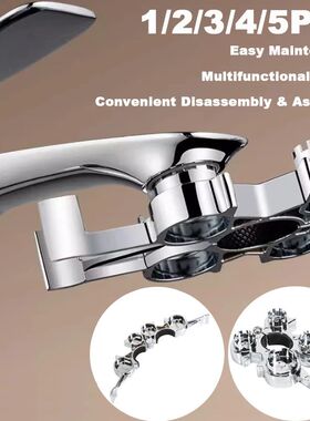 Multi Faucet Wrench Sink Faucet Aerator Removal Tool