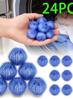 24Pcs Washing Machine Hair Remover Filter Clothes Washing