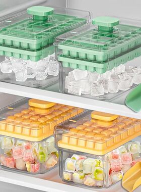 Ice Trays for Freezer with Lid & Bin, Ice Cube Tray Making