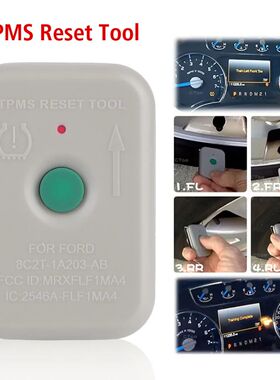 8C2T1A203AB 8C2Z-1A203-A TPMS19 Programming Training Tool