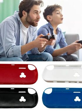 TPU Protective Case for TRIMUI SMART PRO S Shockproof