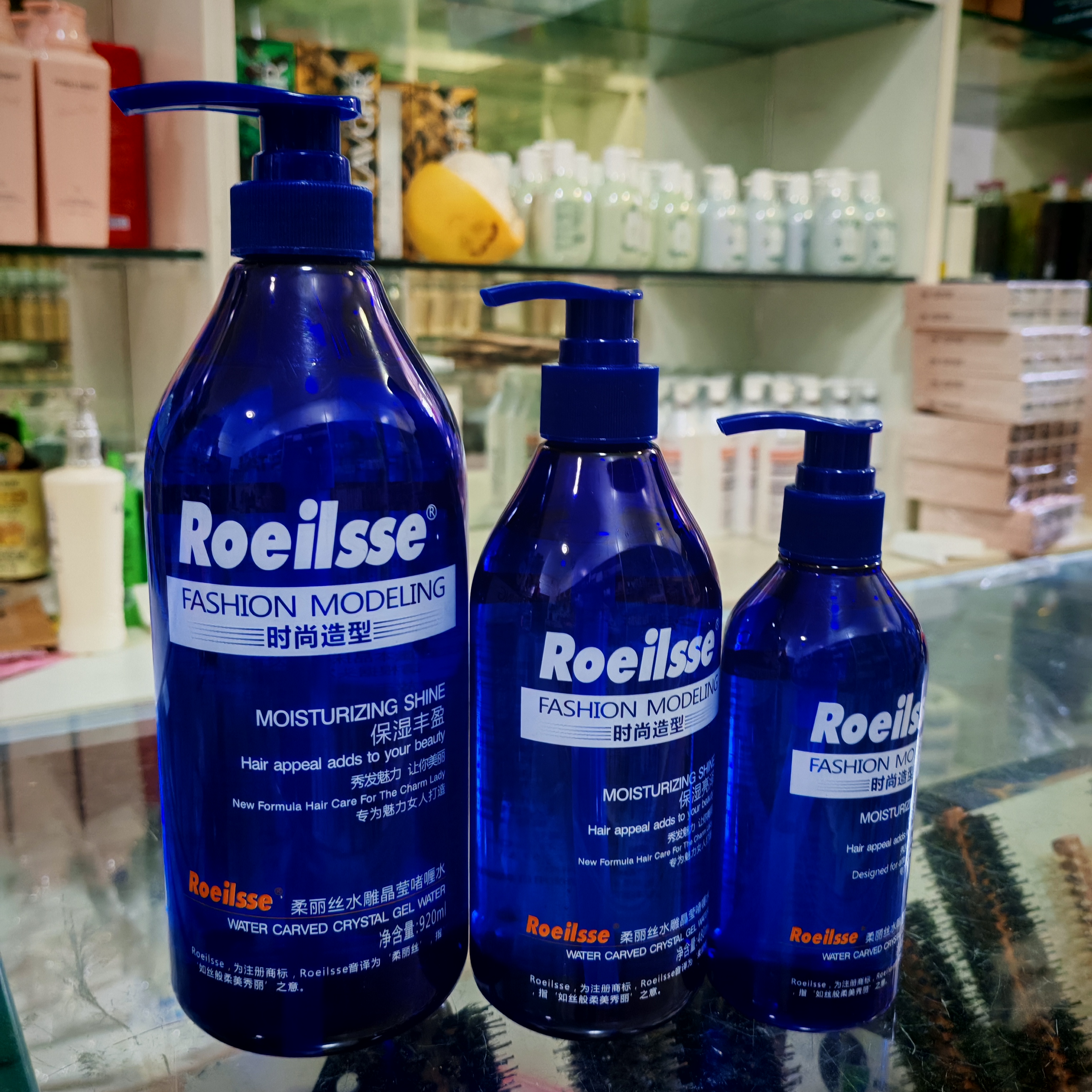 柔丽丝水雕晶莹啫喱水膏时尚造型保湿亮泽定型清爽不油不腻不起屑