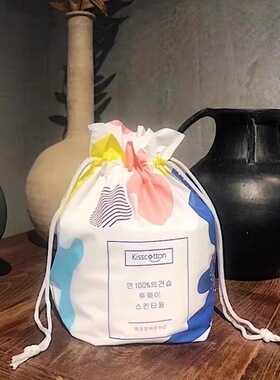 韩国洗脸巾卷筒式加厚化妆棉