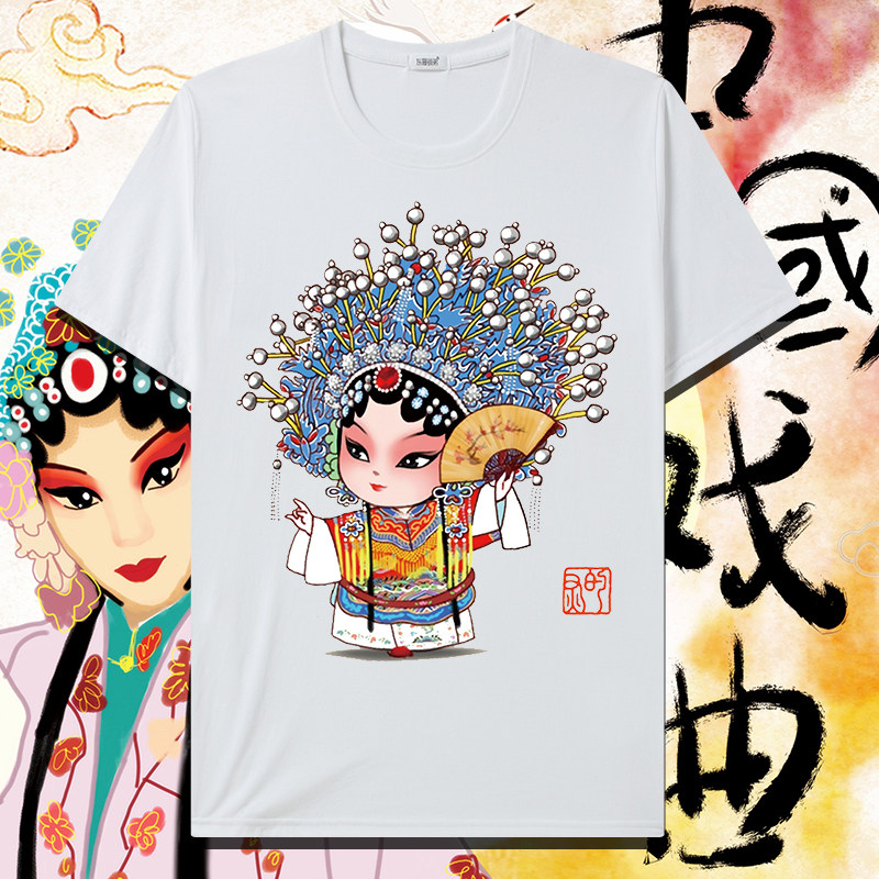 脸谱Q版京剧人物印花夏装新款纯棉T恤衫短袖宽松半袖男女同款