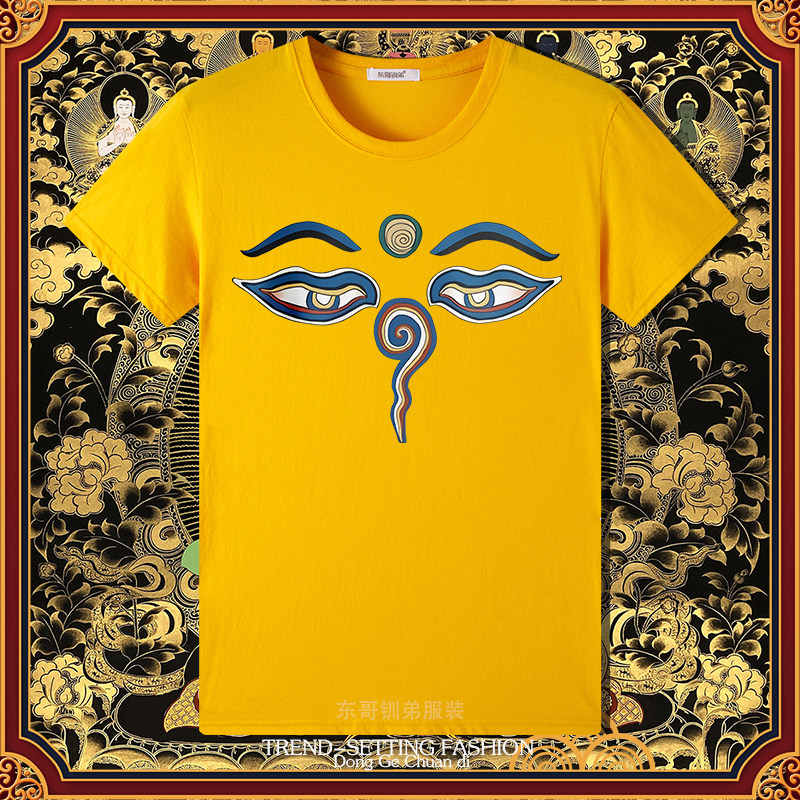 佛眼印花纯棉T恤夏季新款佛家文化中国风上衣服短袖男女装国潮,男装,T恤,淘宝优惠券,粉丝福利购,淘宝优惠卷