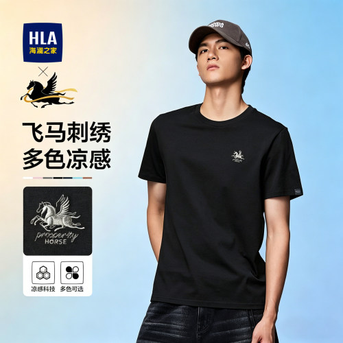 海澜之家短袖T恤男黑色