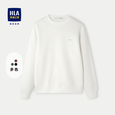 海澜之家春秋卫衣新款