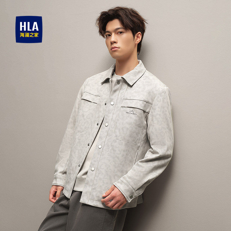 HLA/海澜之家精致绣花装饰翻领夹克25秋季新款斜纹按扣休闲外套男,男装,夹克,淘宝优惠券,粉丝福利购,淘宝优惠卷