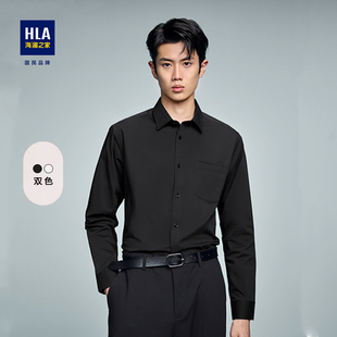 海澜之家轻商务衫 25春夏新衬衫 及黑色长袖 衬衫 领衬衣男 正装 HLA