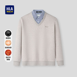 HLA/海澜之家假两件保暖针织衫26秋冬新V领衬衫款加绒加厚毛衣男