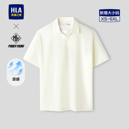 海澜之家POWERYOUNG系列POLO衫