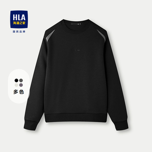 上衣 字母印花宽松休闲黑色长袖 海澜之家圆领卫衣男士 2026春秋新款