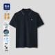 26春夏新凉感吸湿排汗上衣男 POLO衫 HLA 海澜之家马年贺岁系列短袖