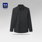 海澜之家长袖 正装 黑色衬衫 HLA 男士 免烫衬衣简约商务工装 寸衫 男