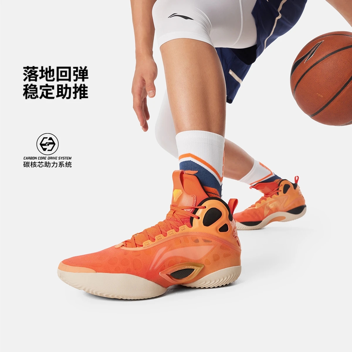 李宁驭帅19篮球鞋男25新款反光中帮篮球专业比赛运动鞋 ABAV057