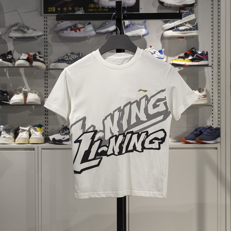 李宁短袖儿童透气T恤宽松文化衫