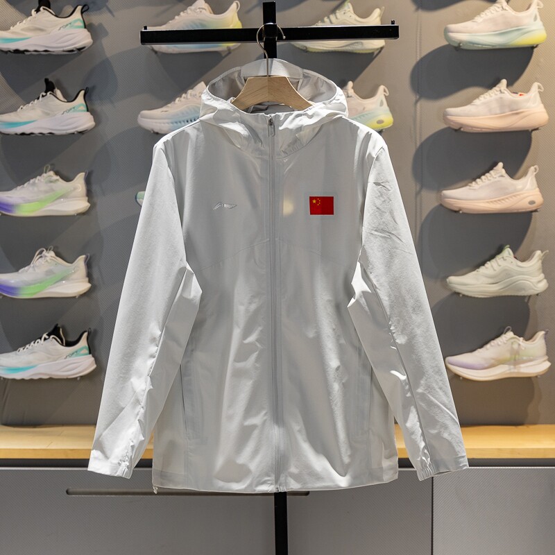 李宁国家队乒乓球服男女款春季防风连帽简约运动风衣外套 AFDW303