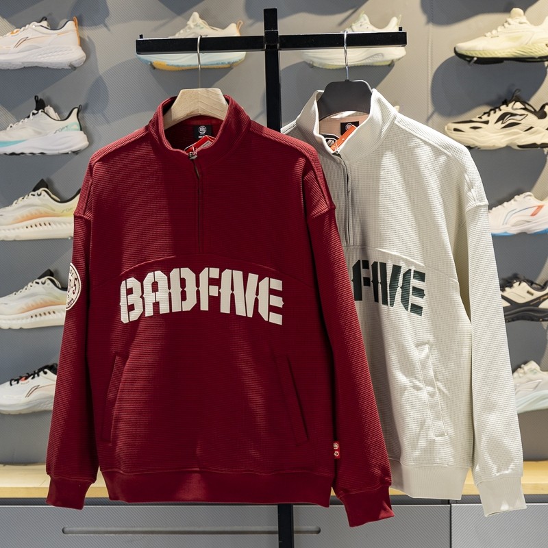 李宁套头衫男子立领宽松运动卫衣