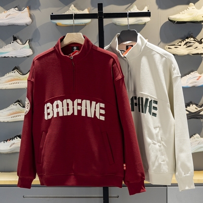 李宁套头衫男子立领宽松运动卫衣