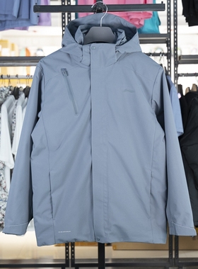 李宁三合一风衣男女冬季加绒加厚保暖防泼水连帽运动外套 AWBU007