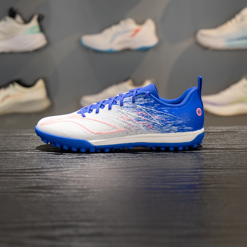 李宁疾影4足球鞋男女鞋春季碎钉缓震舒适畅跑训练运动鞋 YSTW011