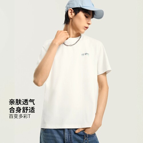 李宁短袖男子冰感排汗T恤文化衫