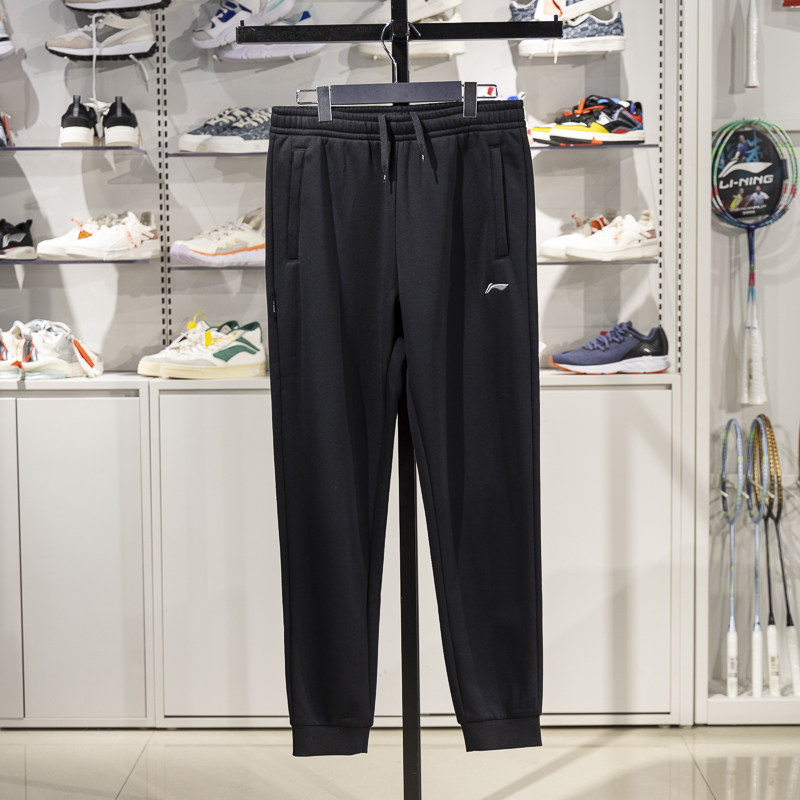 李宁加绒长裤男子束脚保暖卫裤