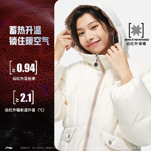 李宁羽绒服女保暖外套鸭绒运动服