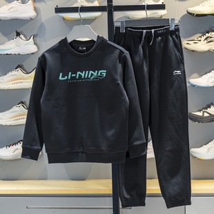 李宁套装男大童冬季加绒加厚保暖套头卫衣卫裤运动两件套YWEV099