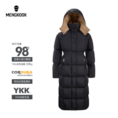 MENGKOOK加拿大进口98鹅绒女皇鹅绒羽绒服考杜拉面料YKK拉链9056