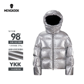 MENGKOOK加拿大进口98鹅绒蒙口女皇冬季 鹅绒服9035 保暖可拆帽短款