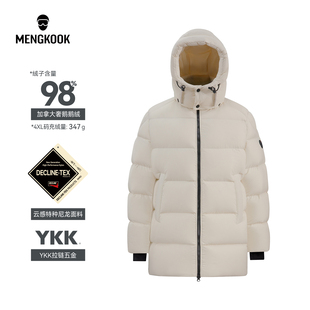 MENGKOOK加拿大奢鹅98鹅绒服云感特种尼龙轻户外一手长可脱帽9507