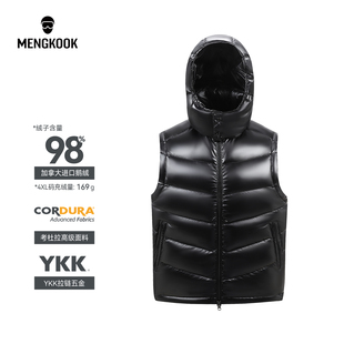 蒙口羽皇加拿大进口98鹅绒冬季保暖外套男女同款轻奢羽绒马甲9021