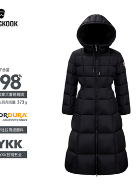 MENGKOOK加拿大进口98鹅绒女款考杜拉面料大长款小蛮腰羽绒服9063