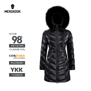 MENGKOOK加拿大进口98鹅绒女款狐狸毛领面料中长款鹅绒羽绒服9060