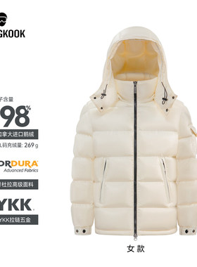 MENGKOOK女款羽绒服加拿大进口98鹅绒考杜拉面料连帽防风外套9002