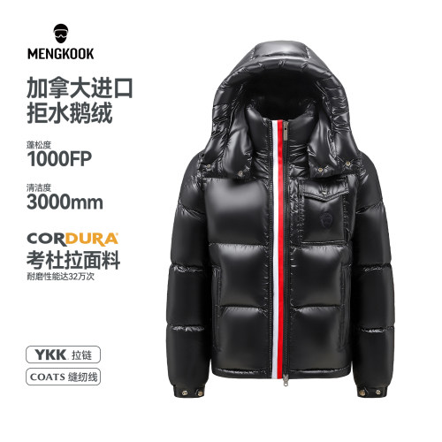 MENGKOOK加拿大进口98鹅绒男女同款三色拉链可脱卸帽羽绒服9015