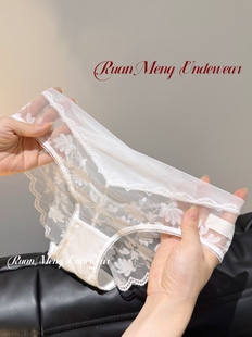 新款 性感勾人网纱透明低腰内裆纯棉 轻奢蕾丝内裤 香榭丽之梦～法式