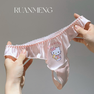 KITTY辣妹纯欲高级感冰丝缎面性感猫咪少女裙边可爱丁字裤内裤女