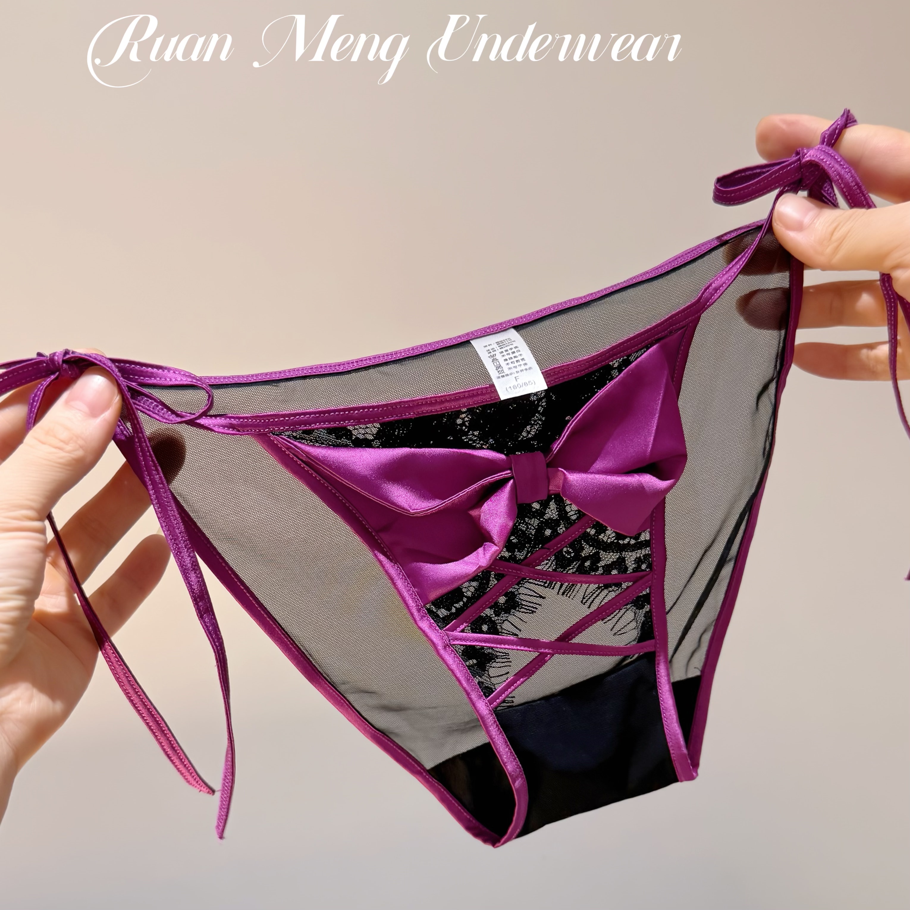 欧美高级系带可解开镂空性感蕾丝拼接气质女纯欲风辣妹风内裤女士