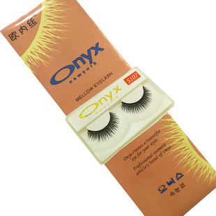 自然裸妆款 嘿嘿假睫毛 纯手工ONYX假睫毛 S107 抖音网红同款