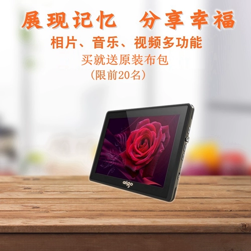 Цифровая фоторамка, электронный фотоальбом, литиевые батарейки, 8 дюймов, подарок на день рождения