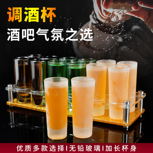 玻璃65毫升笔筒杯斗酒杯烈酒杯云吞B52鸡尾酒杯玻璃shot杯子弹杯