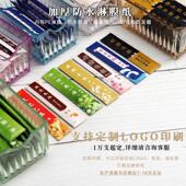 双头棉签掏耳朵化妆一次性卫生棉棒小细尖头挖耳勺棉花棒支持定制