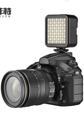 VL81多色温led补光灯手机视频拍摄直播拍照单反相机摄影摄像机灯